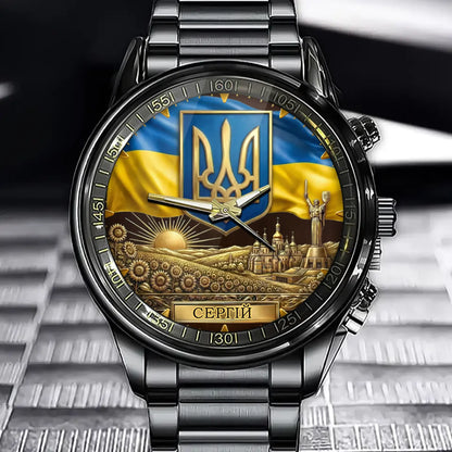 Personalized Ukraine Flag Emblem Watch with Name – A Ukrainian Pride Gift